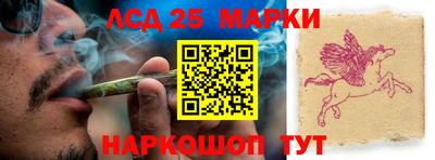 бутират Бузулук