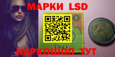 бутират Бузулук