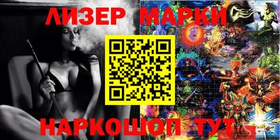 кокс Будённовск