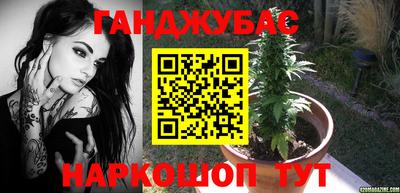 бутират Бузулук