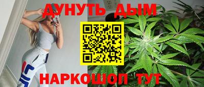 кокс Будённовск