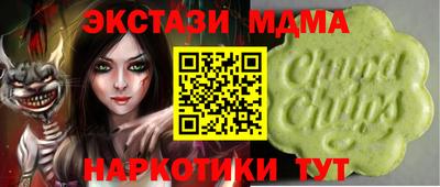кокс Будённовск