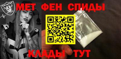 бутират Бугуруслан