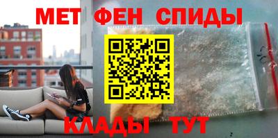 бутират Бугуруслан