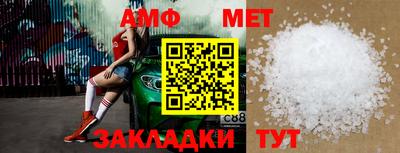бутират Бузулук