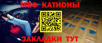 бутират Бугуруслан