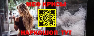 кокс Будённовск