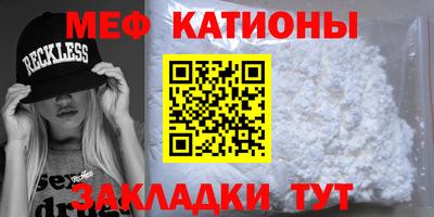 кокс Будённовск