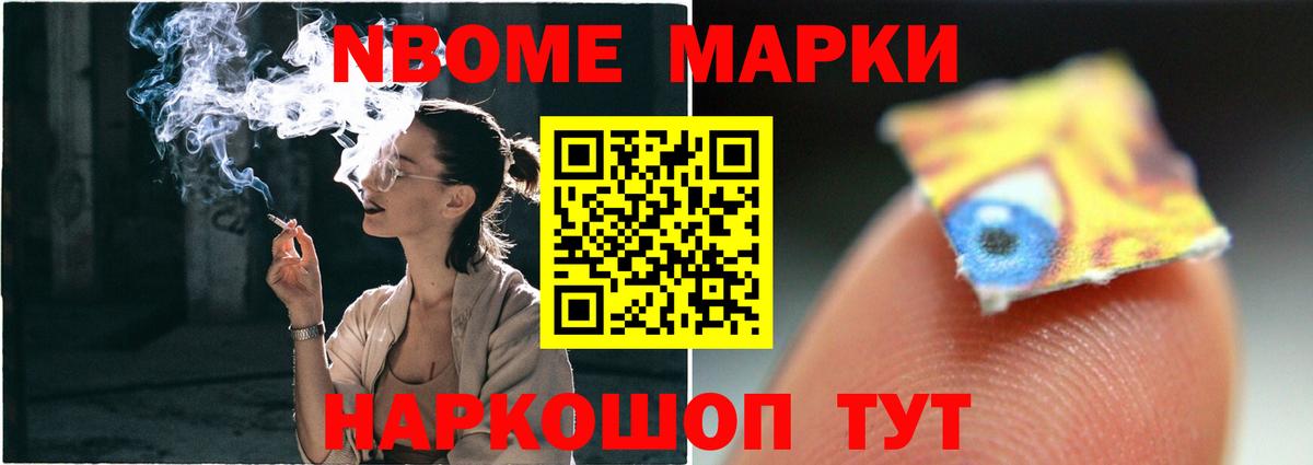 ЛСД экстази ecstasy  LSD-25 экстази ecstasy  Саратов  Вход с VPN 